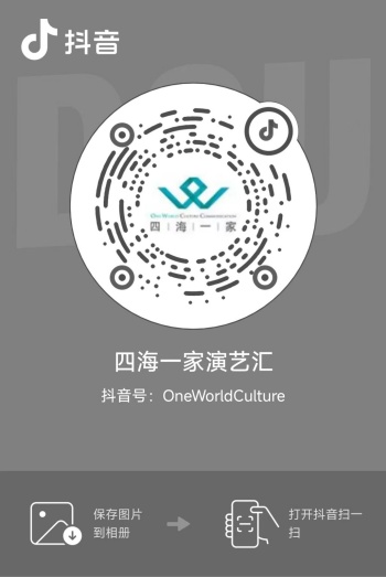 粘貼圖片