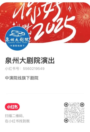 粘貼圖片